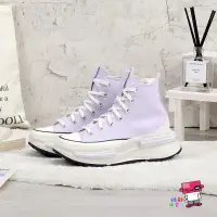 在飛比找蝦皮購物優惠-球鞋補習班 CONVERSE RUN STAR LEGACY