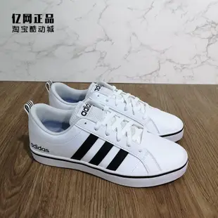 全館免運 adidas 愛迪達男鞋 經典百搭小白鞋運動休閑鞋低幫板鞋 AW4594 可開發票