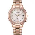 CITIZEN 星辰 XC 心蕊 七夕情人節推薦 亞洲限定 光動能計時錶-女錶(CB1132-51W)35MM