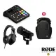 【RODE】Caster Duo 錄音介面+Podmic USB 動圈式麥克風+NTH-100 監聽耳機 正成公司貨