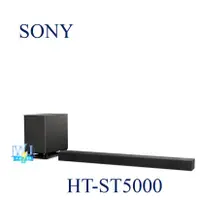 在飛比找蝦皮購物優惠-可議價【暐竣電器】SONY 新力 HT-ST5000 單件式