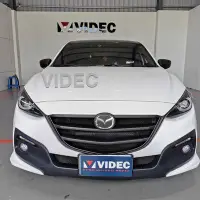 在飛比找Yahoo!奇摩拍賣優惠-威德汽車 MAZDA 15-17 MAZDA3 馬3 空力套