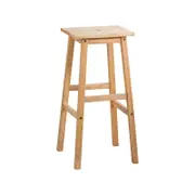 Natural Singature Single Raw Natural Moroni Bar Stool