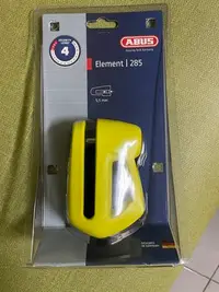 在飛比找Yahoo!奇摩拍賣優惠-ABUS Element 285 碟煞鎖 德國製造