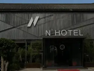 大理N度酒店N° Hotel