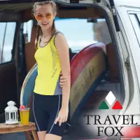 在飛比找Yahoo奇摩購物中心優惠-TRAVEL FOX夏之戀 大女長版二件式泳衣