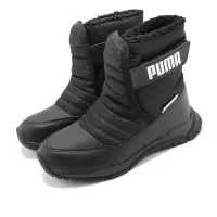 在飛比找Yahoo奇摩購物中心優惠-Puma 休閒鞋 Nieve Boot WTR AC PS 