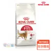 【法國皇家Royal Canin】理想體重三圍成貓專用乾糧 F32 10KG/15KG 毛貓寵