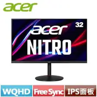 在飛比找蝦皮商城優惠-ACER 32型 XV320QU M5 2K Nitro 電