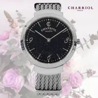 在飛比找momo購物網優惠-【CHARRIOL 夏利豪】SLIM WATCH 璀璨星光夜