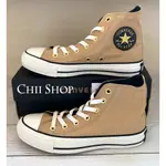 【CHII】日本代購 CONVERSE ALL STAR MG HI 軍裝 棕色 金釦 高筒 帆布鞋