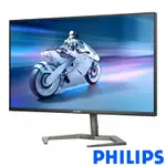 PHILIPS 32M1N5800A 32型 4K 平面電競螢幕(IPS/4K UHD/144HZ/內建喇叭)
