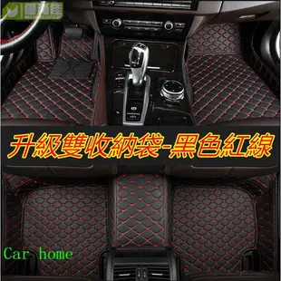 福特Ford腳踏墊專用防水大包圍腳墊 Focus Kuga FIesta ECoSport MUstan mk2 mk3