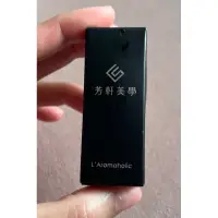 在飛比找蝦皮購物優惠-芳軒美學白玉蘭花精油5ml