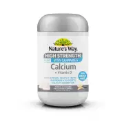 Nature's Way Adult Vita Gummies High Strength Calcium + Vitamin D Sugar Free Pastilles X 65