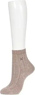 fukuske(福助) Fukusuke 3200Q07M Women's Socks [Hanae Mori] Angora Filled Tuck Pattern Crew Length Socks, 2 Pairs Set, Loose Opening, Single Side Embroidery, Fluffy, Soft, Fukusuke