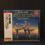 COPLAND柯普蘭／DETROIT SYMPHONY ORCHESTRA／DORATI