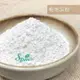 【168all】600g【嚴選】風車牌 粗地瓜粉 / Sweet Potato Starch