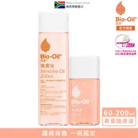 在飛比找蝦皮商城優惠-【Bio-Oil百洛】專業護膚油 200ml+60ml組 B