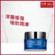 DR.WU玻尿酸保濕精華霜50ML