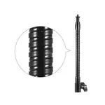 26.5CM/10.4INCH FLEXIBLE METAL EXTENSION TUBE WITH 1/4"