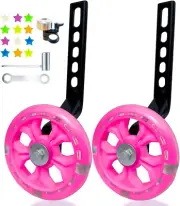 DDJKCZ Bike Training Wheels Flash Mute Big Wheel Compatible for 12 14 16 18 20 I