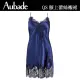 【Aubade】摯愛蠶絲短襯裙 蕾絲性感睡衣 女睡衣 法國進口居家服(QS-藍)