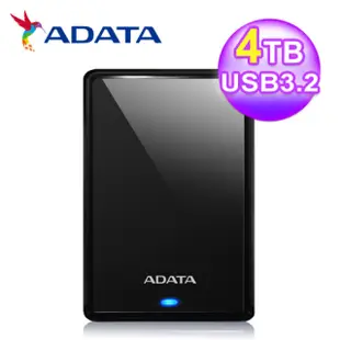 【ADATA 威剛】HV620S 4TB 2.5吋行動硬碟(黑)