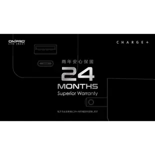 ONPRO UC-2P01 30W 第三代 超急速PD充電器(Pro版)1入【小三美日】空運禁送 DS009967