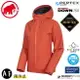 【MAMMUT 長毛象 女 Convey 3in1 AF Gore-Tex 二件式外套《椒橙/水鴨藍》】1010-27420/透氣耐磨/風雨衣/衝鋒衣