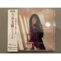 在飛比找蝦皮購物優惠-今井美樹 Retour 日本版 CD 附側標