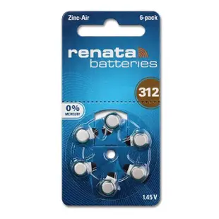 【德國製 RENATA】PR41/ZA312/S312/A312/312 鋅空氣助聽器電池-1卡6入