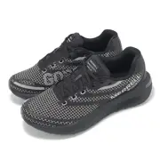 Merrell Morphlite Reflective GTX Gore-Tex Black Men Trail Running Shoes J068209