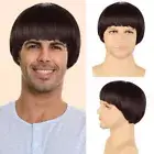 Anime Movie Short Mushroom Wig Men Brown Cosplay Wig Nightclub Bar