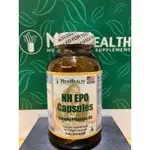 【新賀斯🇺🇸美國製造】極品月見草油膠囊 90顆 EPO CAPSULES 1000MG