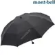 Mont-Bell Trekking Umbrella 60 輕量戶外傘/折傘 1128702 BK 黑