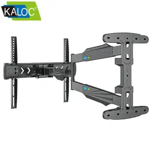 【KALOC 卡洛奇】加長手臂式液晶電視壁掛架(KLC-DL650E)