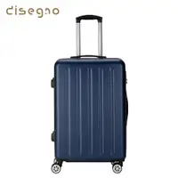 在飛比找PChome24h購物優惠-【DISEGNO】24吋極簡主義大容量拉鍊登機行李箱