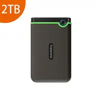 在飛比找Yahoo奇摩購物中心優惠-創見 Transcend 25M3 2TB 鐵灰色 USB3