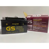 在飛比找蝦皮購物優惠-⭐️ 快速出貨 ⭐️ GS 統力 7號機車電池 GTX7A-