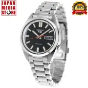Seiko 5 Sports SBSA255 Black Dial SNXS Automatic Mechanical Men Watch Japan NEW