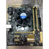 在飛比找蝦皮購物優惠-INTEL I5 4440 + ASUS B85M-G + 