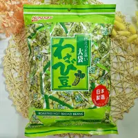 在飛比找蝦皮商城優惠-【春日井】大袋芥末豆 242g 【4901326012738