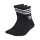 ADIDAS CREW SOCK 3STR 基本款長襪-IL5022 廠商直送