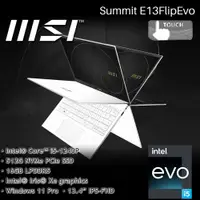 在飛比找蝦皮購物優惠-私訊找優惠MSI微星 Summit E13FlipEvo A
