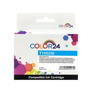 【Color24】for Epson NO.73N T105250 藍色相容墨水匣/適用 Stylus C79/C90/C110/T20/T21/CX3900/CX4900/CX5500/CX5505