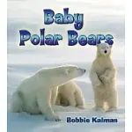 BABY POLAR BEARS