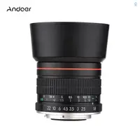 在飛比找蝦皮商城優惠-Andoer 85mm F1.8 中號遠攝鏡頭全畫幅人像鏡頭