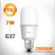 歐司朗 OSRAM LED Stick E27小晶靈燈泡7W