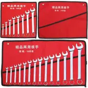 Portable Roll Up Multi-Pocket Tool Storage Bag Canvas Spanner Holder Plier